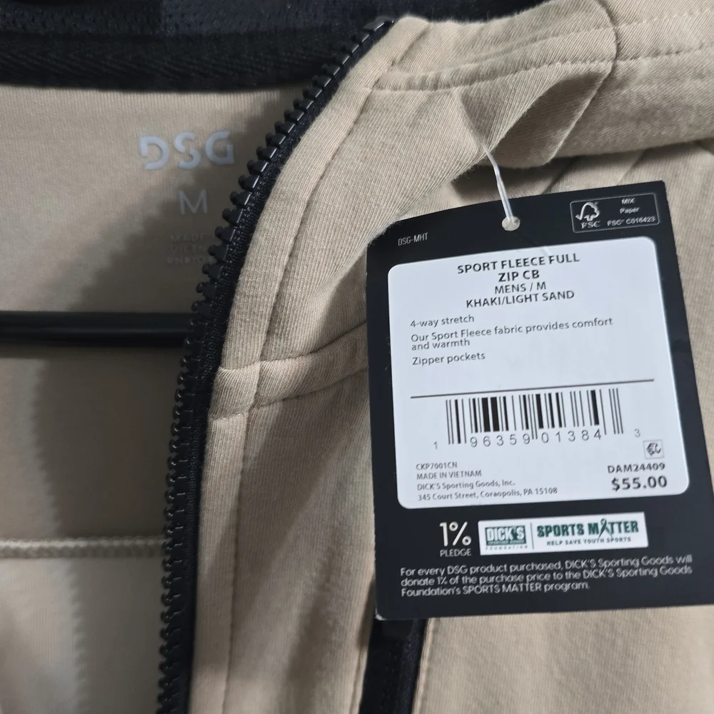 DSG Khaki and Black‎ Sport Fleece Jacket With Hood